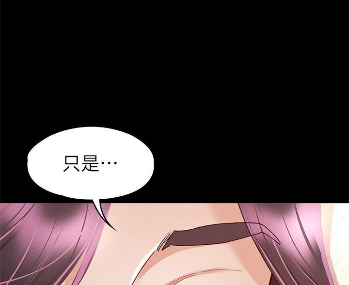 第60话9