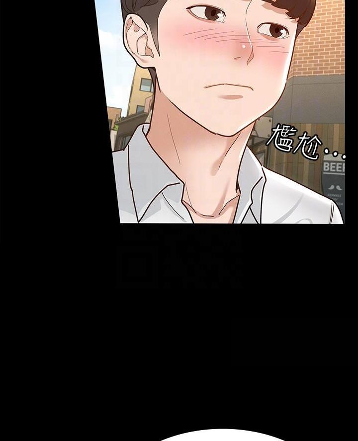 第29话21