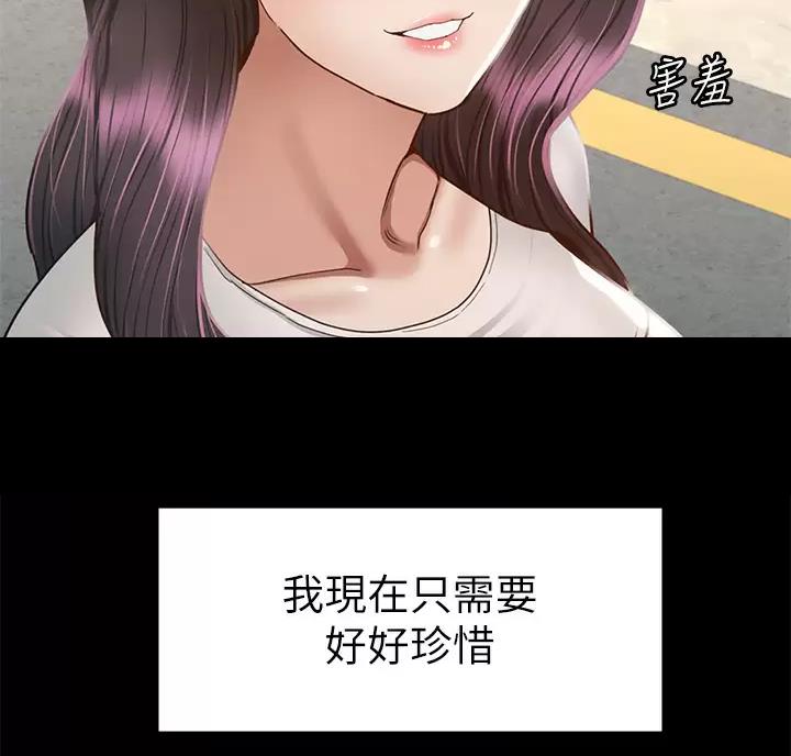 第70话47