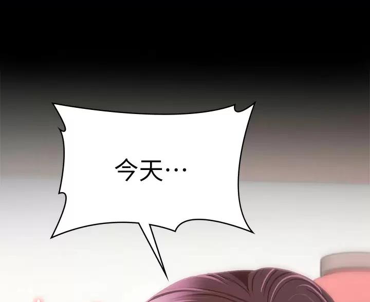 第65话37