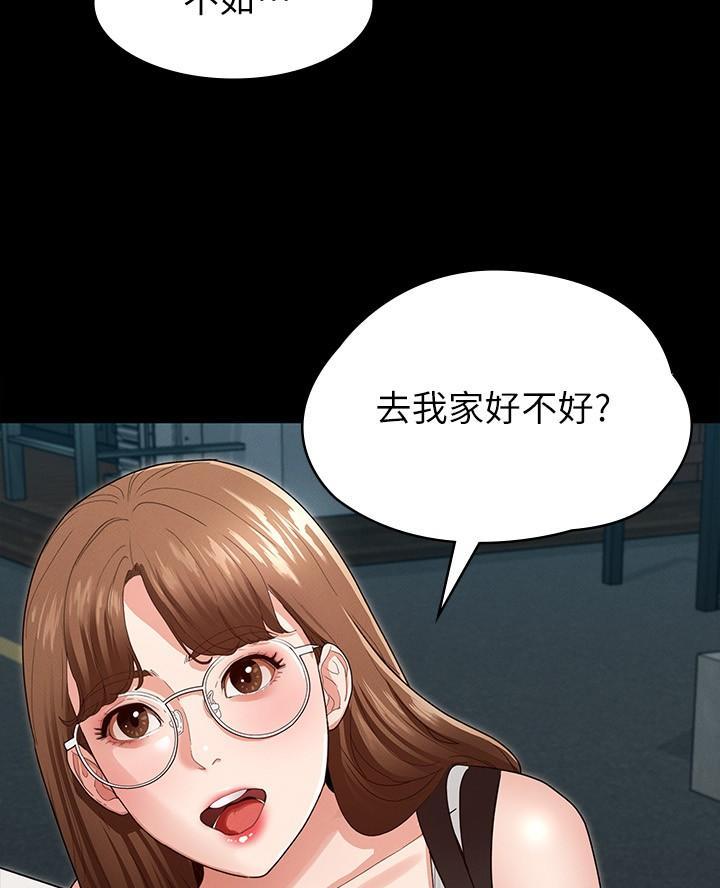 第10话30