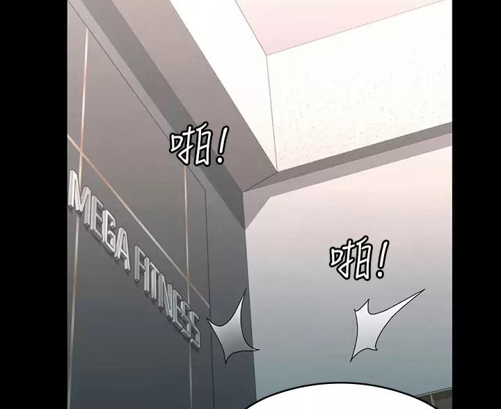 第63话21