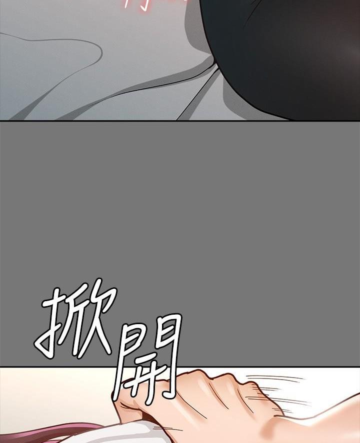 第22话32