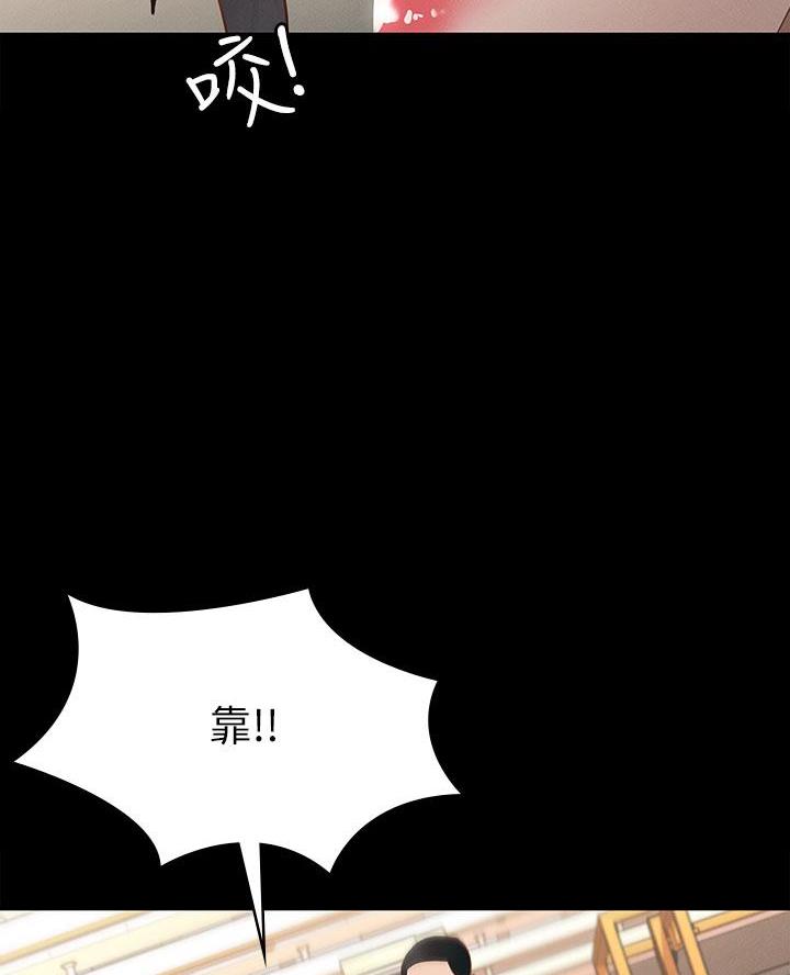 第38话60