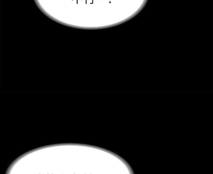 第48话57