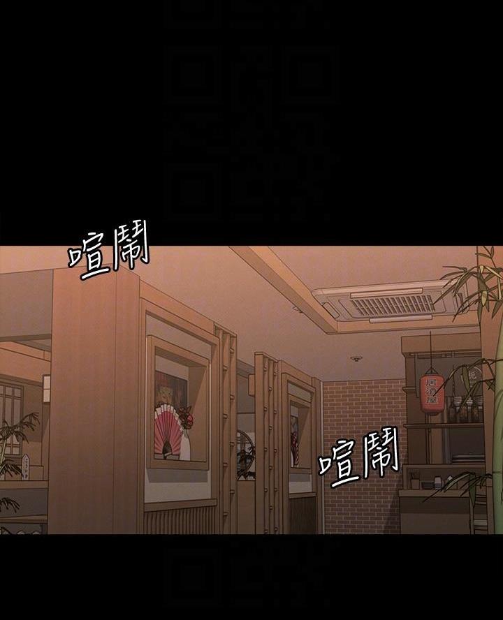 第34话0