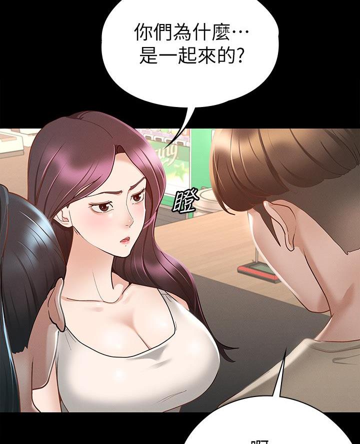 第37话61