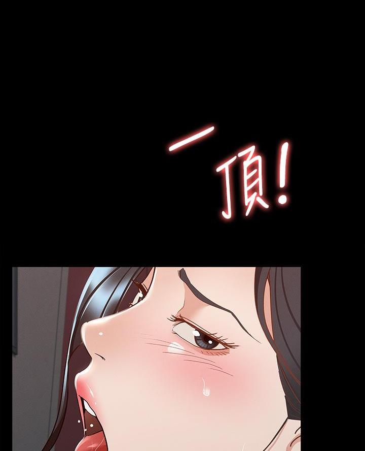 第42话40
