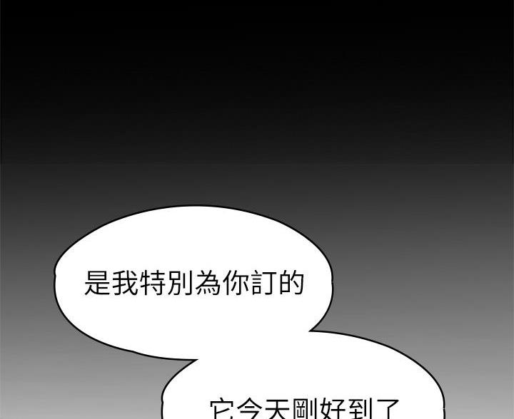 第50话51