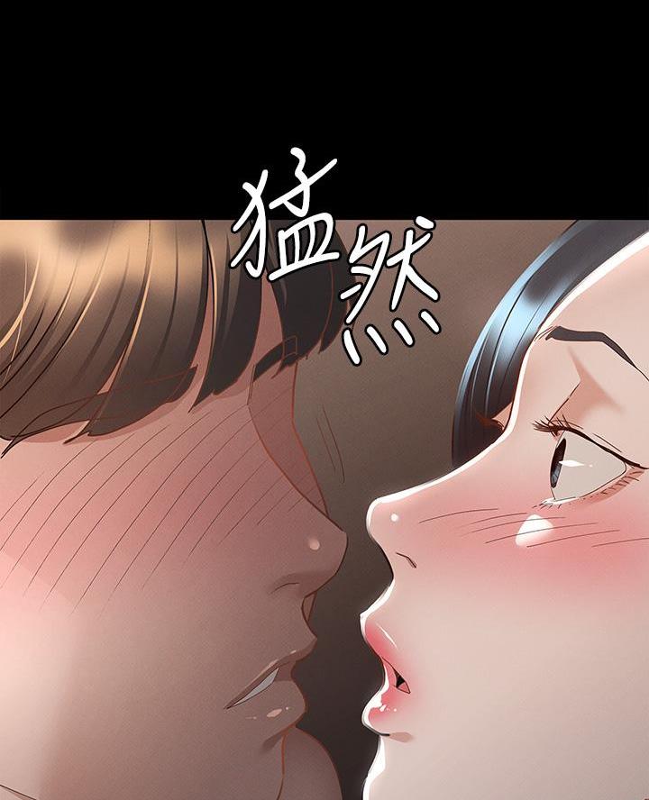 第42话74