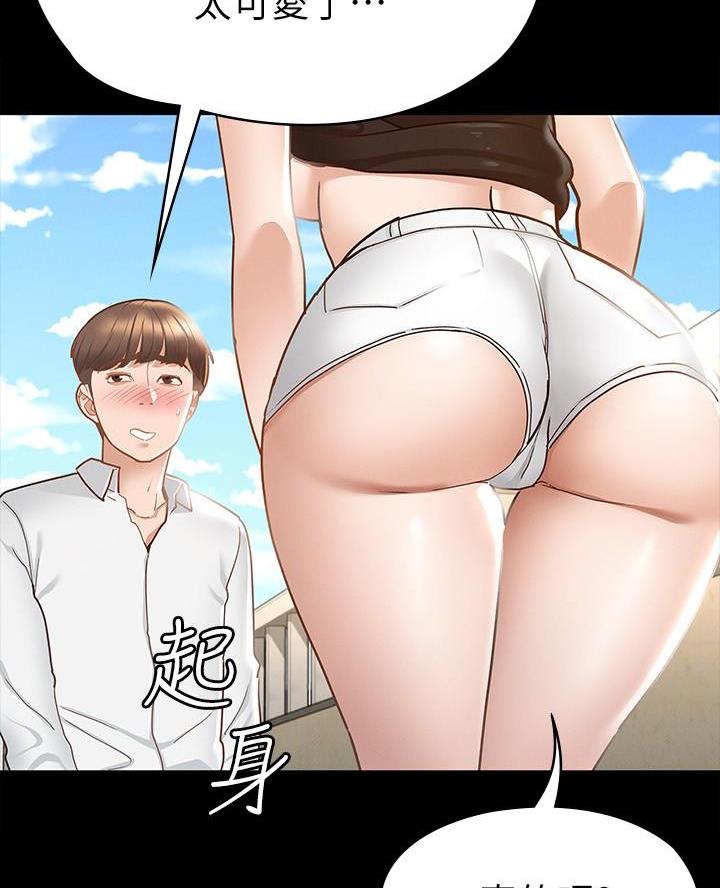 第30话40