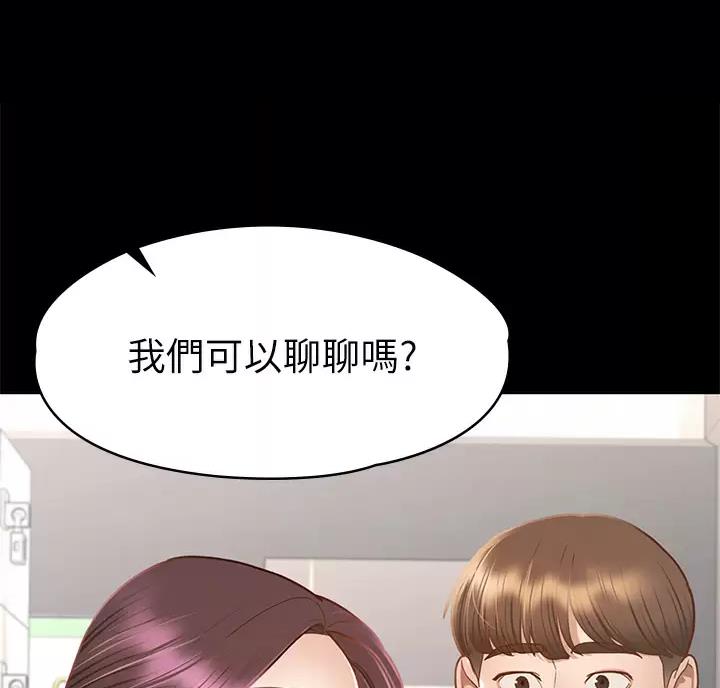 第69话0