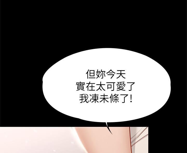 第60话59