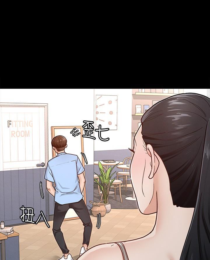 第16话41