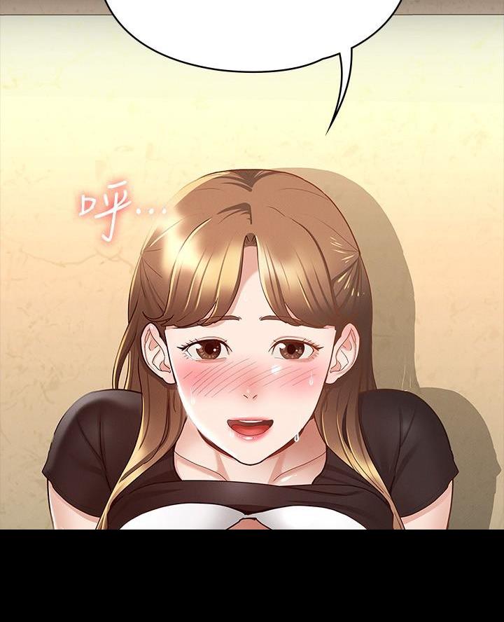 第31话53
