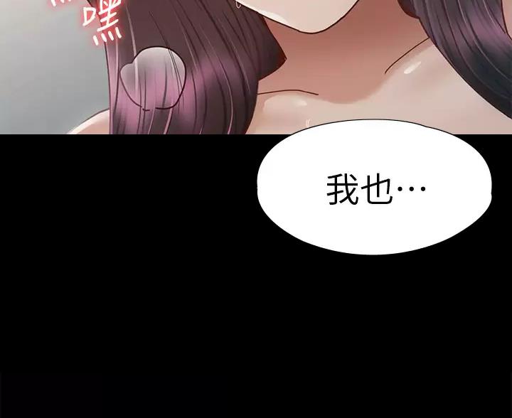第65话50