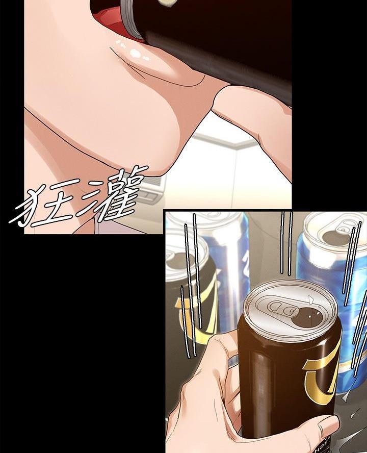第1话41