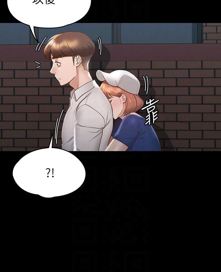 第36话31