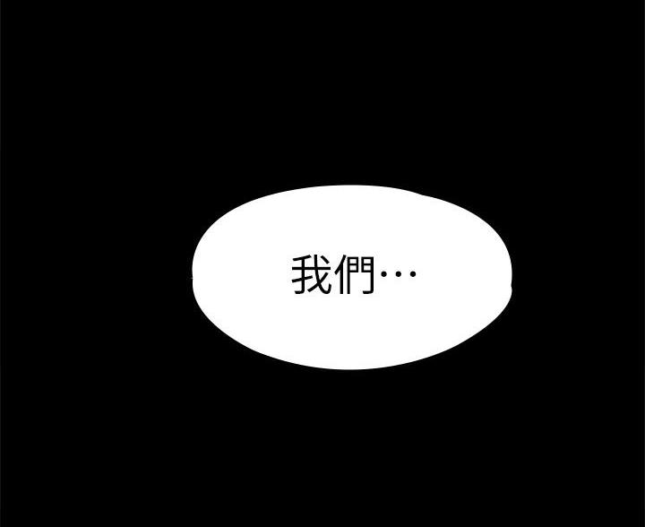 第56话75