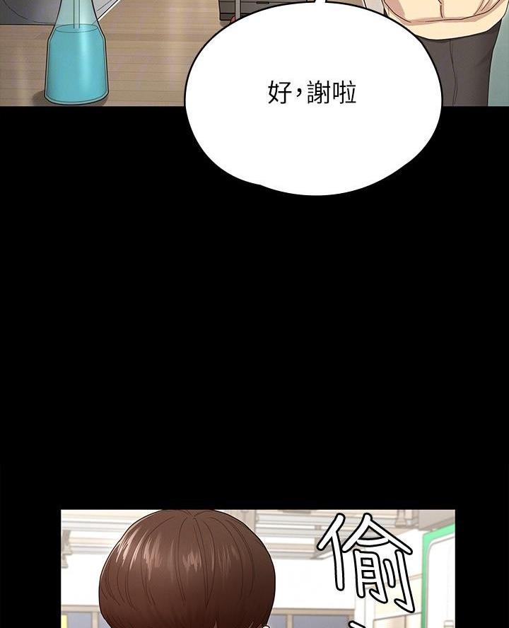 第4话45