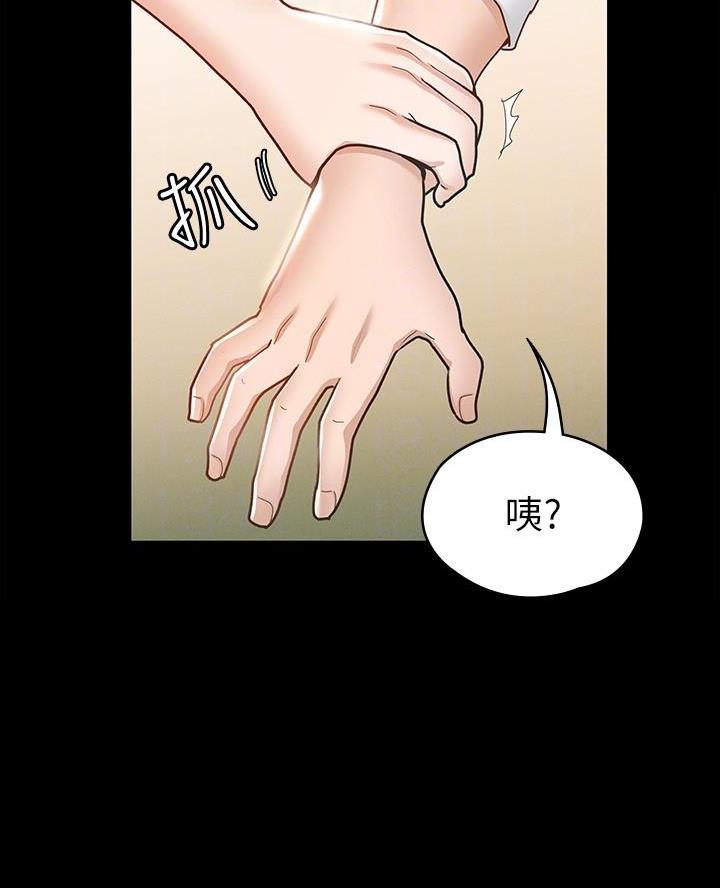 第29话29