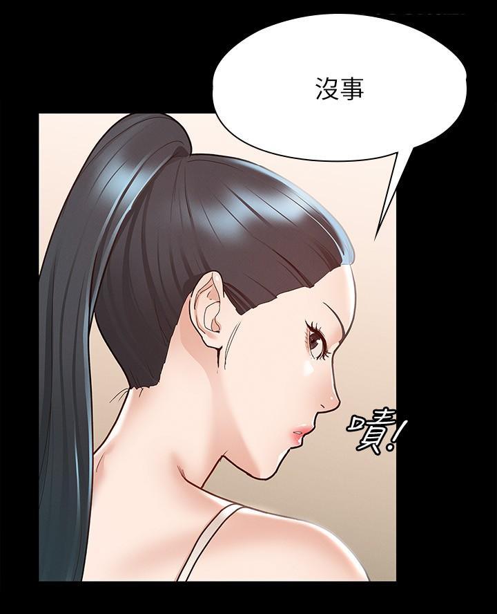 第24话5