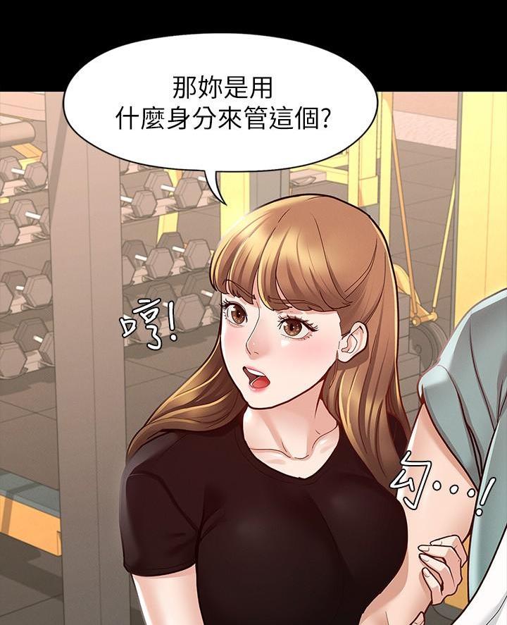 第23话47