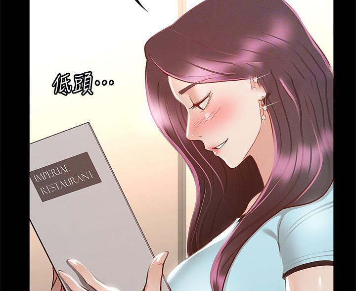 第55话61