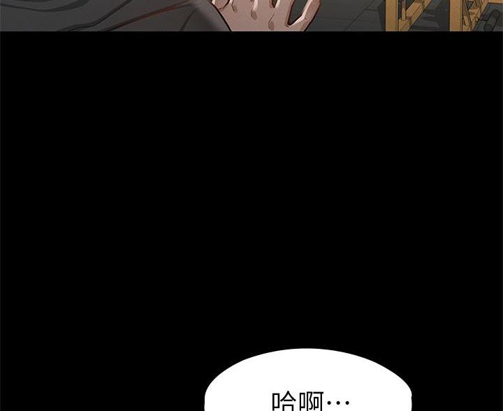第50话23