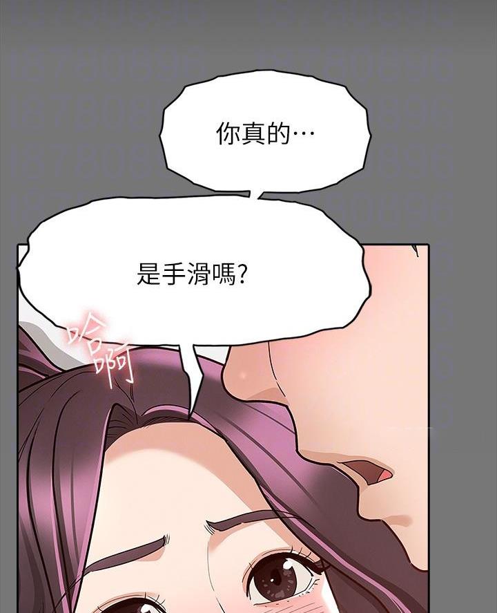 第22话22