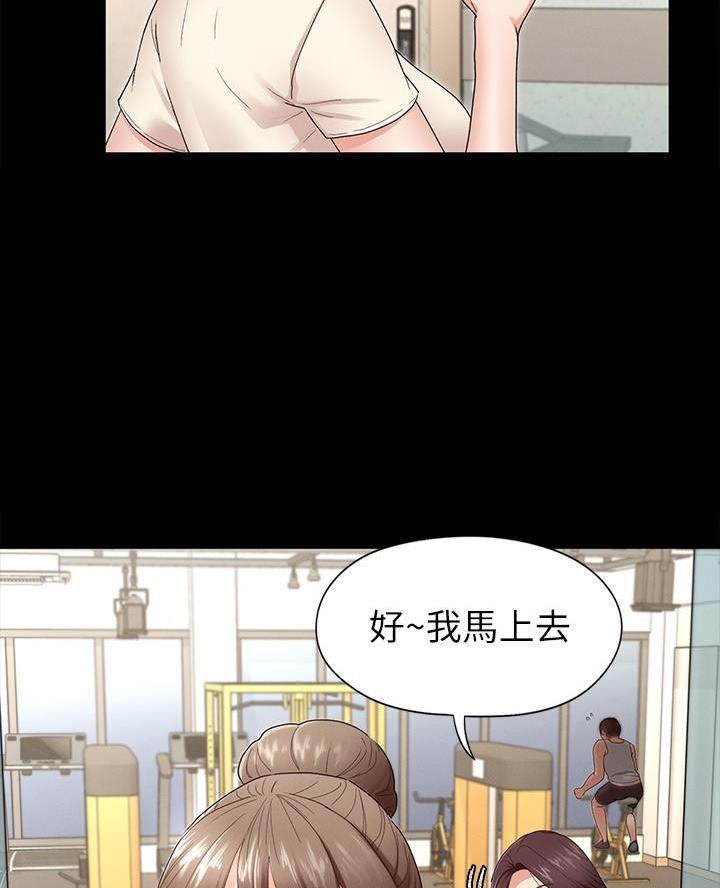 第5话38
