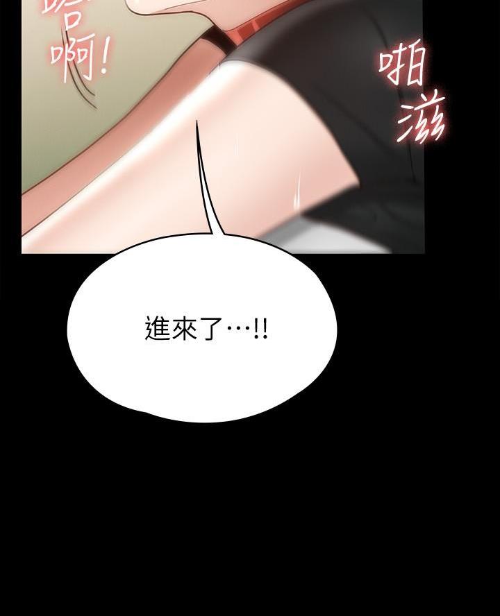 第31话6
