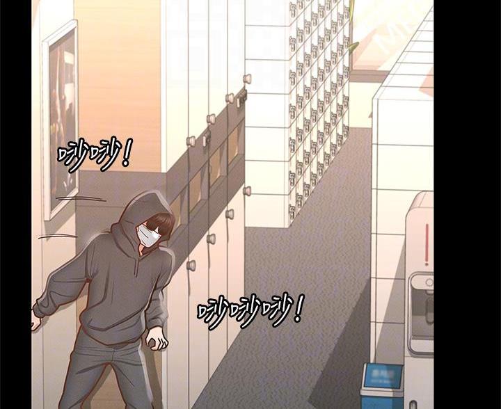 第49话42