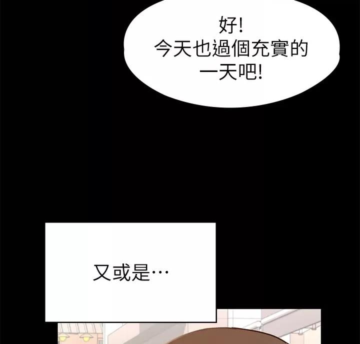 第70话68