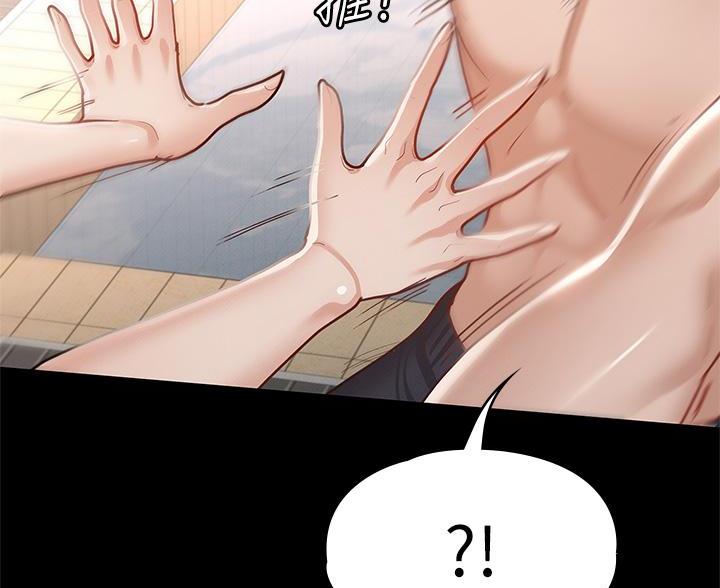 第56话39