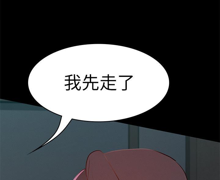 第55话21