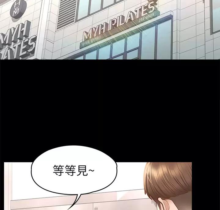 第70话51