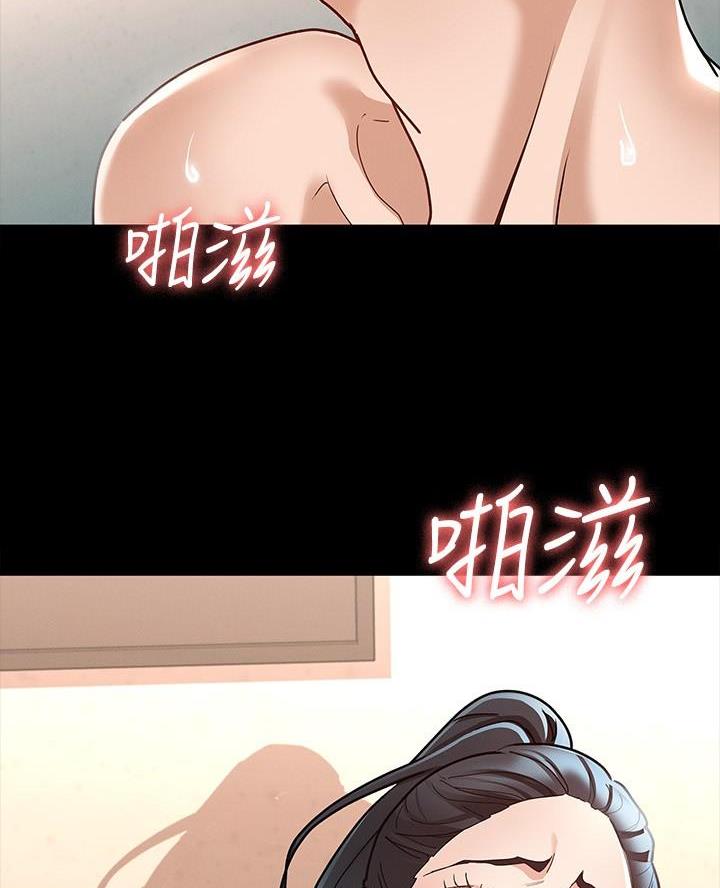 第17话44