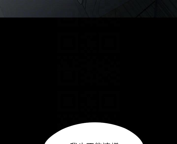 第47话47