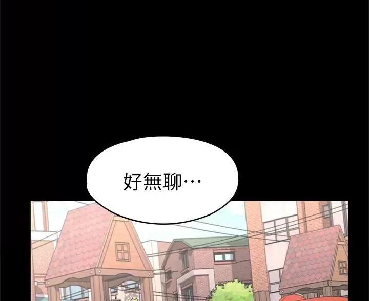 第64话30