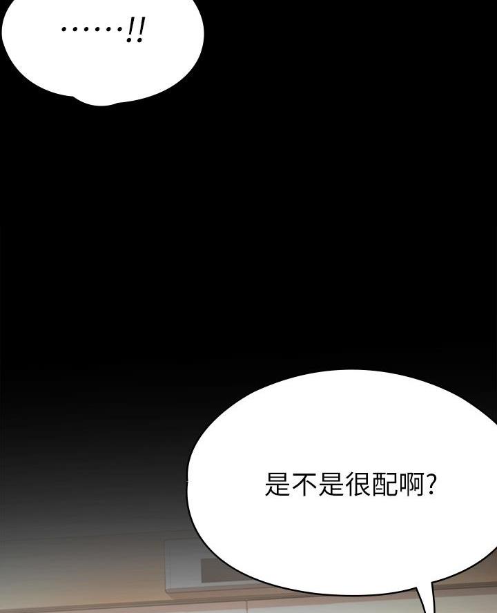 第37话65