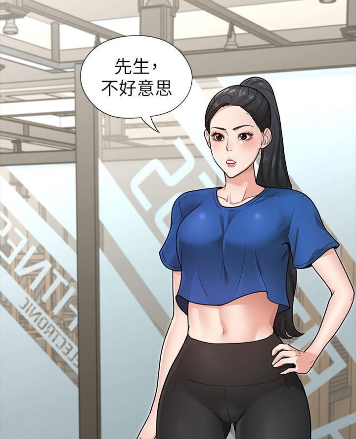 第14话36
