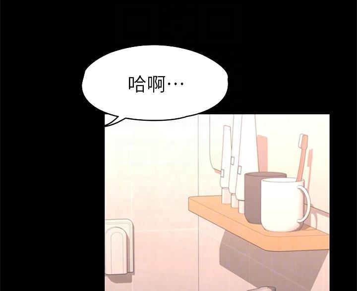 第49话22