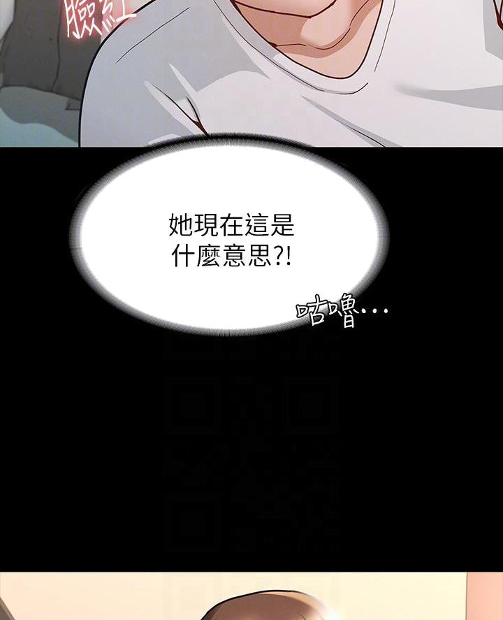 第22话10