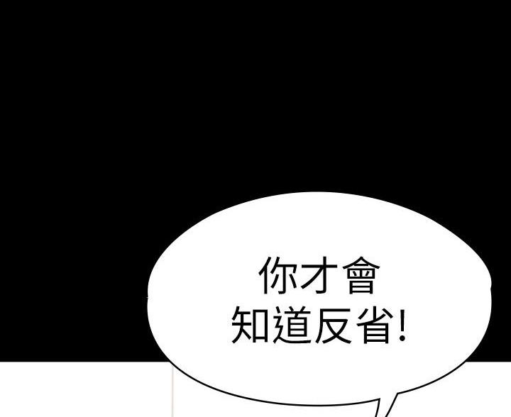 第51话29