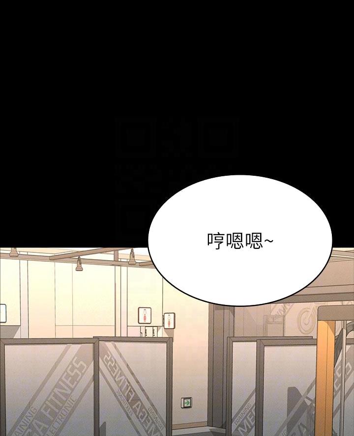第38话33