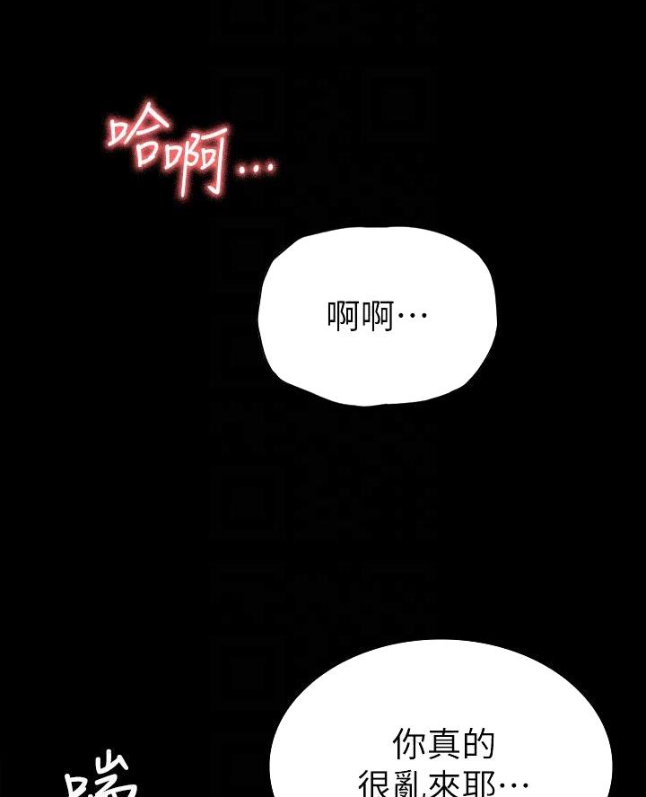 第37话1