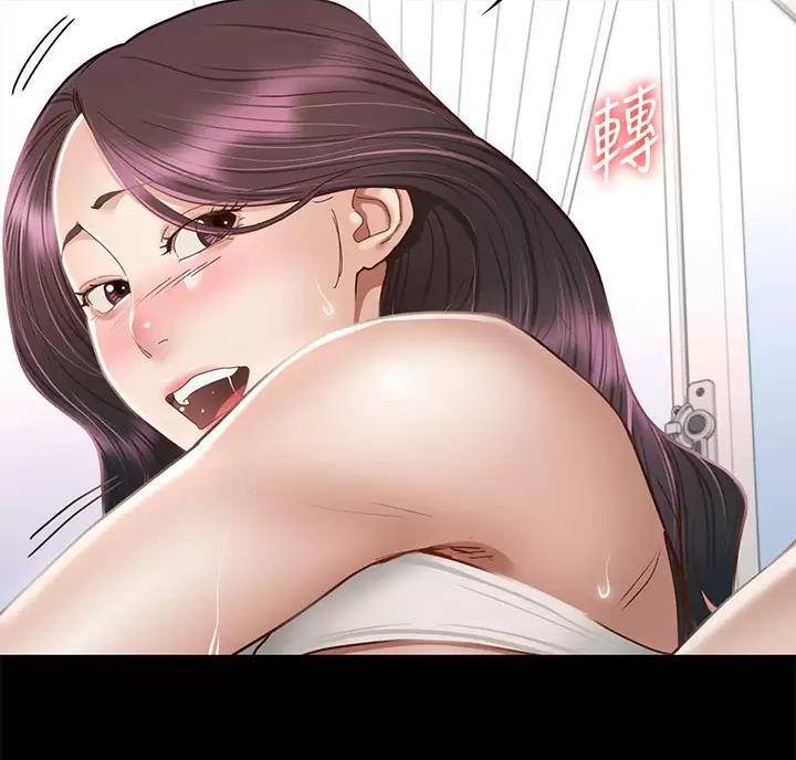 第70话30
