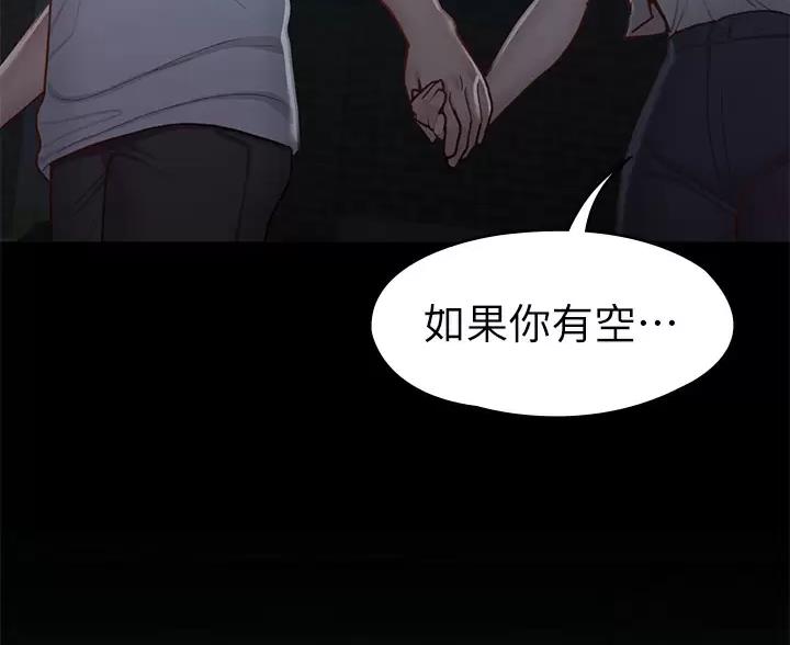 第63话63