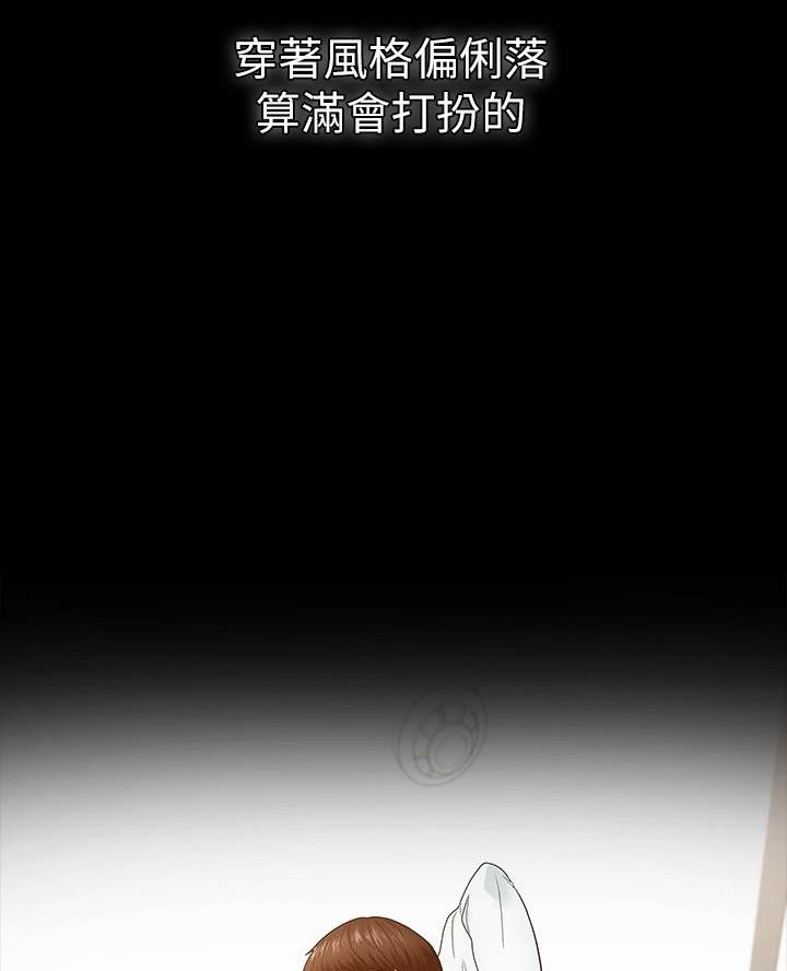 第1话5